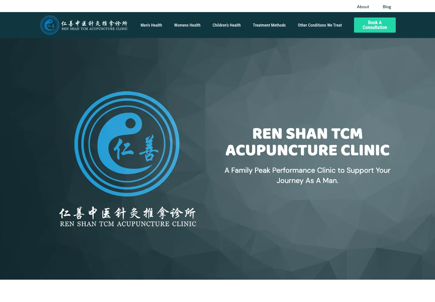 Ren Shan TCM clinic homepage with treatment navigation and consultation booking action